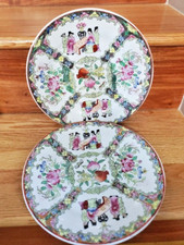 Vintage set macau for sale  Fairview