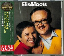Elis Regina - Aquarela Do Brasil (Japanese Reissue) (Brazil's Treasured Masterpi comprar usado  Enviando para Brazil