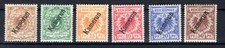 Camerún 1/6 LUXO ** MNH POSTFRESCO 250EUR (CA2241) comprar usado  Enviando para Brazil