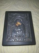 Greek byzantine art for sale  Titusville