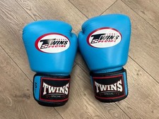 Twins bgvl3 light for sale  EPPING