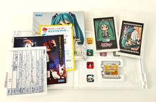 Nintendo 3ds hatsune d'occasion  Nice-