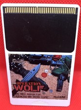 Engine operation wolf for sale  Gilbert