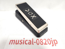 Pédale effets guitare d'occasion Pédale effets guitare d'occasion  Expédié en France