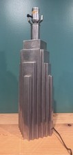 chapman lamp for sale chapman lamp for sale Keyport