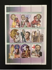 Guinée 1998 1999 d'occasion  France