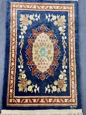 Tapis perse ghoum d'occasion  Rodez