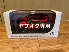 Usado, Citroen Concept Car Aircross Norev 1/43 comprar usado  Enviando para Brazil