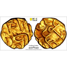 1270 - 1295 Índias Orientais Holandesas Sumatra 1/2 Kupang, PCGS MS 62 comprar usado  Enviando para Brazil