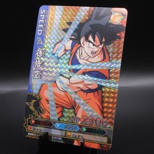 Goku Dragon Ball Battlers TCG Prism Bandai B058-2 Japanese 2009 comprar usado  Enviando para Brazil