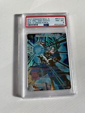 Ultimate force ssb gebraucht kaufen  Hamburg