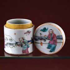 Ancien pot onguent d'occasion  Colmar