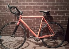 trek 1000 for sale trek 1000 for sale Kathleen