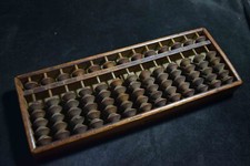 Ancien boulier japonais d'occasion  Expédié en France