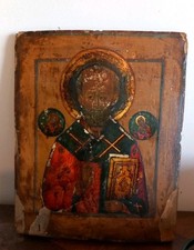 Ancient russian icon d'occasion  Expédié en Belgium