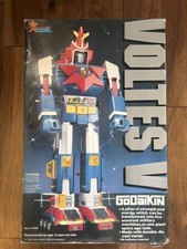 Wow large voltes for sale  Madison