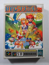 Rpg tsukuru super d'occasion  Paris XI