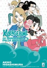 Manga kuragehime principessa usato  Villar Focchiardo
