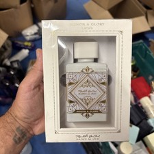 Badee oud honor for sale  TAUNTON