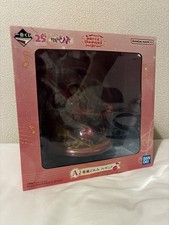 Figura ichiban kuji usato Figura ichiban kuji usato  Spedire a Italy