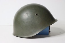 Helmet bulgarian original for sale  East Stroudsburg