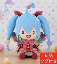 Hatsune miku peluche d'occasion  Expédié en France