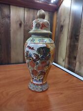 Antique chinese porcelain for sale  Saginaw