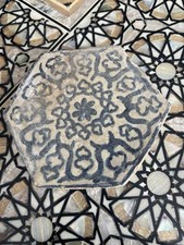 Timurid tile afghanistan for sale  LONDON