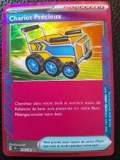 Carte pokémon high d'occasion  Péronne