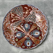 Placa Imari Kinrande, porcelana japonesa dourada e vermelha comprar usado  Enviando para Brazil