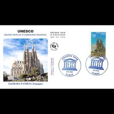 Fdc unesco sagrada d'occasion  Crécy-la-Chapelle