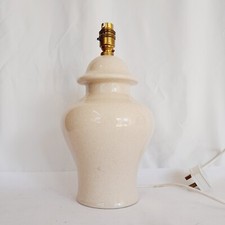 Speckled sandy beige for sale  HUNTINGDON