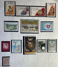 Timbres 1986 1998 d'occasion  Nogent-le-Roi