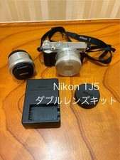 Usado, Kit de lente dupla câmera sem espelho Nikon 1 J5 com carregador, bateria, tampa da lente, alça comprar usado  Enviando para Brazil