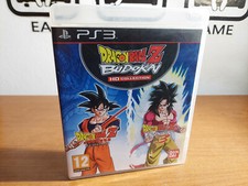 Dragon ball budokai usato  Induno Olona