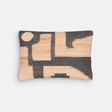 Redoute arabica jute for sale  ILKESTON