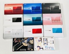 Używany, Konsola Nintendo 3DS Różne kolorowe pudełko Instrukcja Kompletna na sprzedaż  Wysyłka do Poland