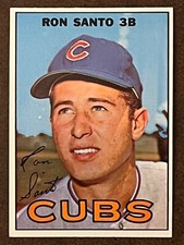 70 baseball cards 67 for sale 70 baseball cards 67 for sale Hales Corners