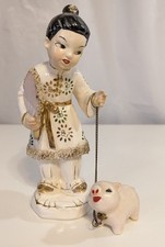Vintage ucagco japan for sale  Aurora