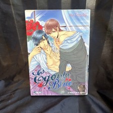 Manga yaoi egoistic d'occasion  Nomeny