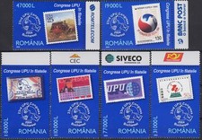 Romania 2004 upu usato  Trambileno