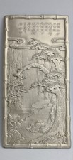 Selangor pewter mount for sale  PETERLEE