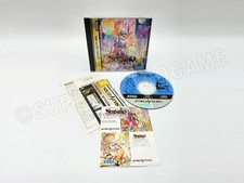 Shining wisdom saturn d'occasion  Pontoise