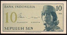 Banconota indonesia sen usato  Corinaldo