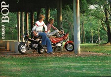 Prospekt yamaha motorrad gebraucht kaufen  Usingen