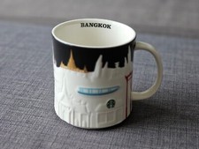 Bangkok thailand starbucks for sale  Santa Monica