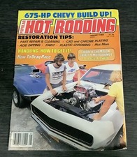 January 1983 hot for sale  Gage