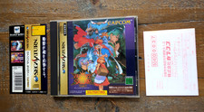 COMO NOVO ✹ Darkstalkers Vampire Saviour ✹ Jogo Sega Saturn JAPÃO ✹ COMPLETO comprar usado  Enviando para Brazil