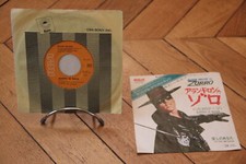 Zorro back oliver d'occasion  France