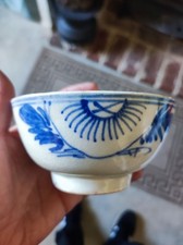 Bol ancien chinois d'occasion  Flers